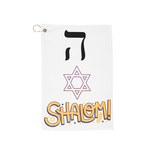 Toalla Shalom